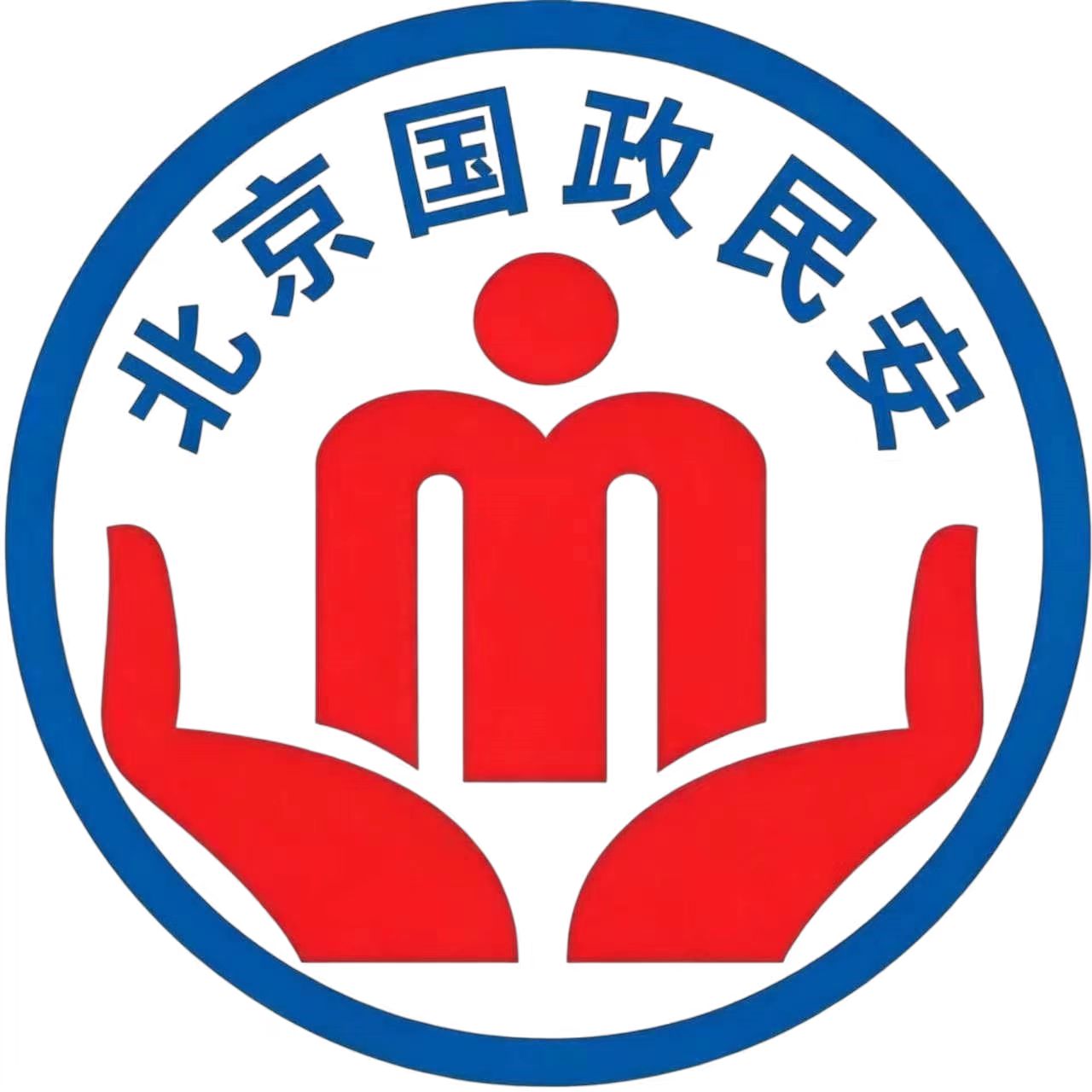 国政民安集团